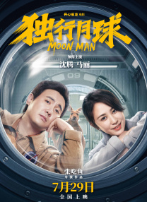污的网站在线看